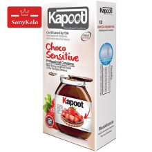 کاندوم ضد حساسيت کاپوت مدل Choco Sensitive بسته 12 عددی